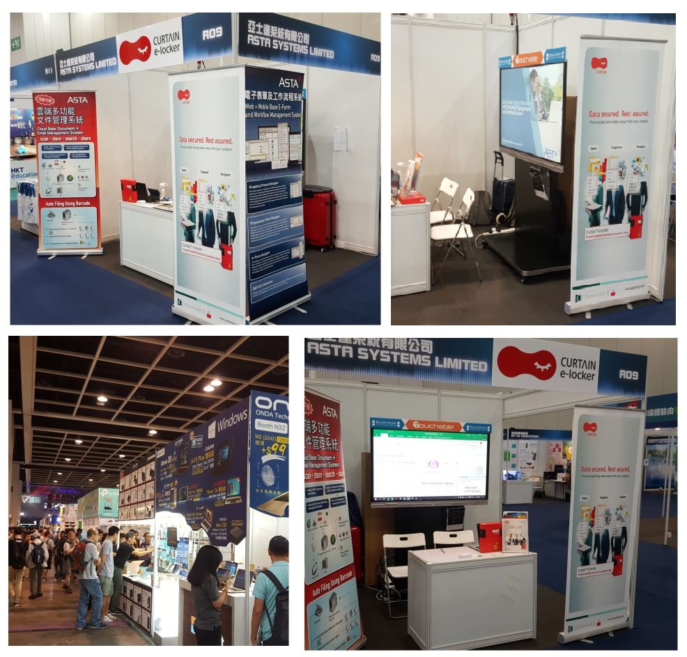 17-08-25-exhibition1